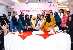 চৌদ্দগ্রাম ব্রাঞ্চে অনুষ্ঠিত হলো ১৩তম সিটি আলো কাস্টমার লয়্যালটি প্রোগ্রাম ২০২৫